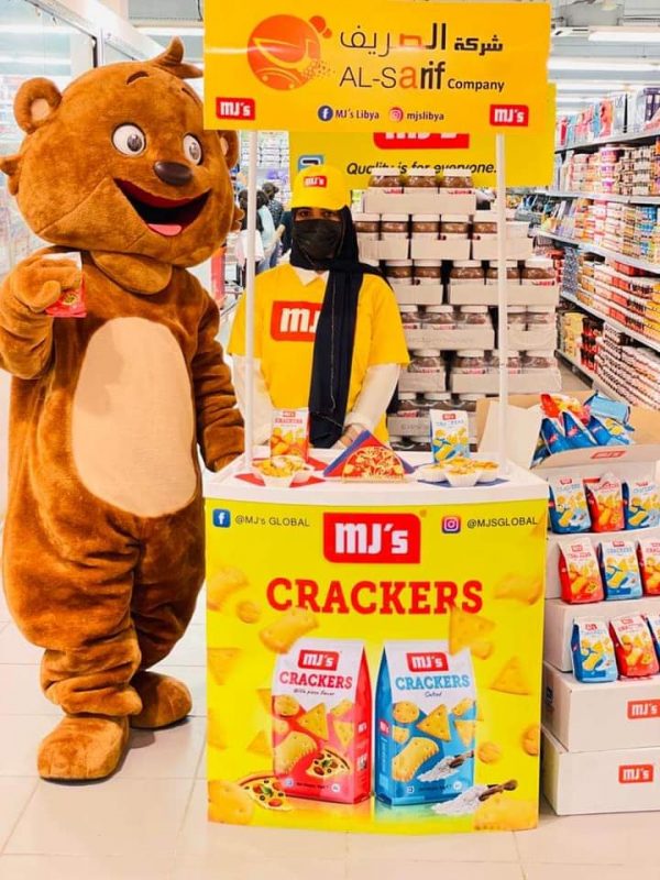 AlSarif Co. for Food Distribution